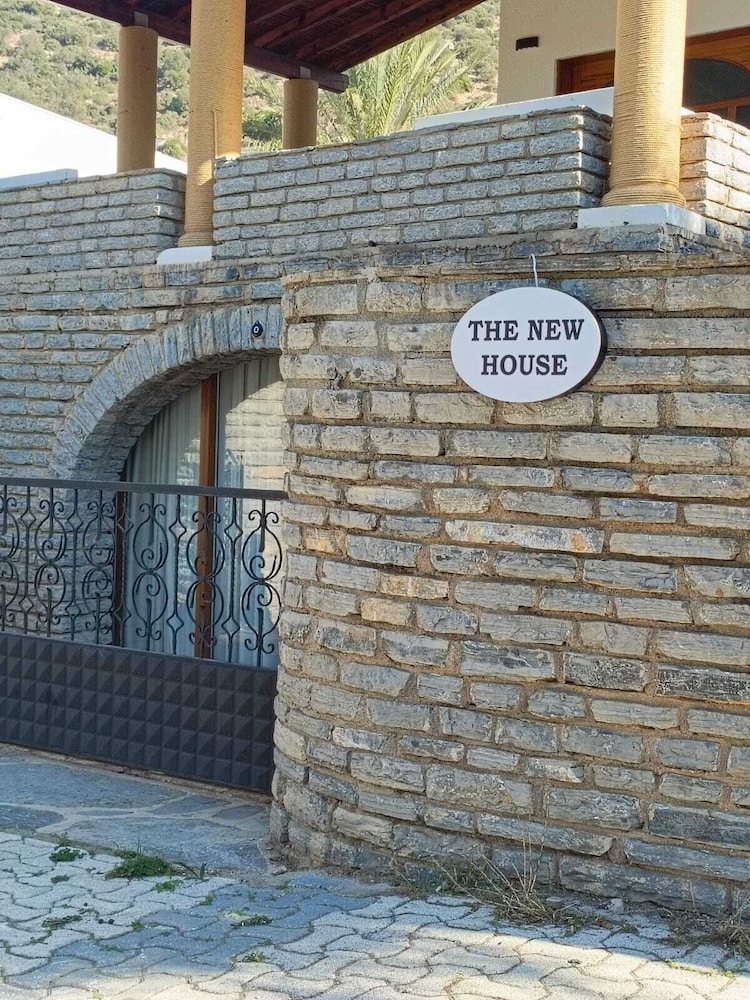 The New House