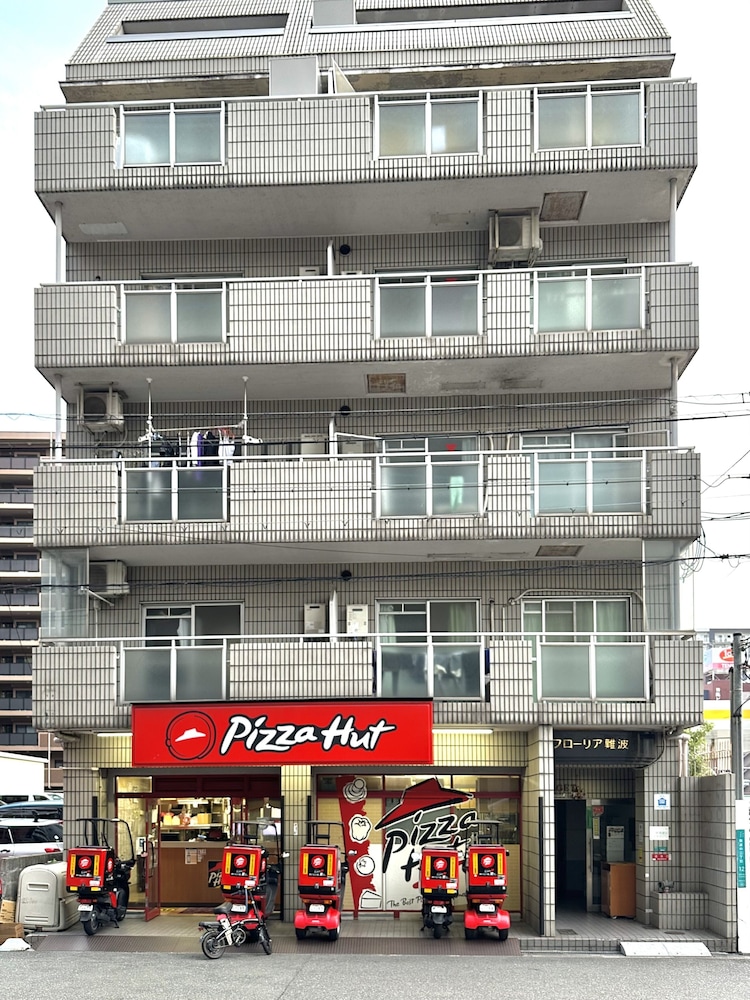 Floria Namba
