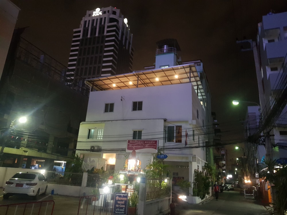 Sam's Place