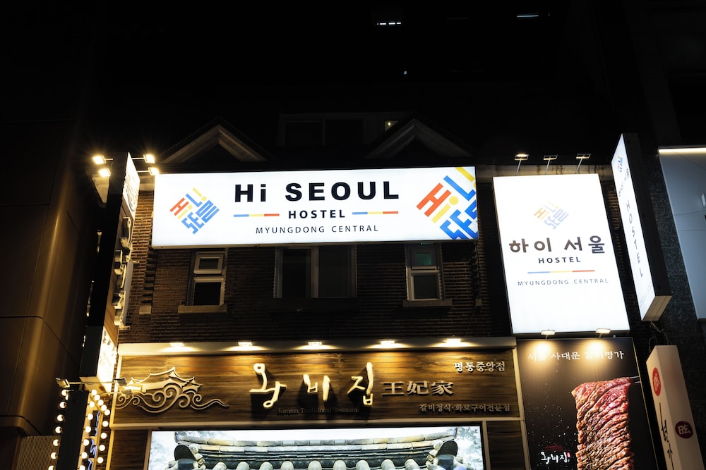Hi Seoul Hostel Myungdong Central