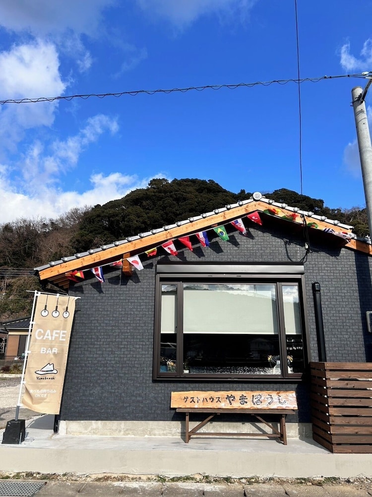 GuestHouse & Cafe Yamaboushi - Hostel