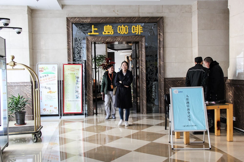 New Space New Hotel (Zhongshan Park)