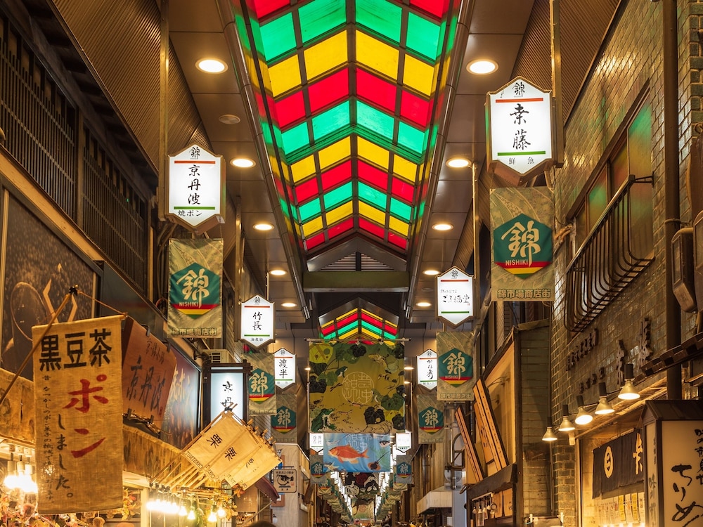 Hotel Omiya