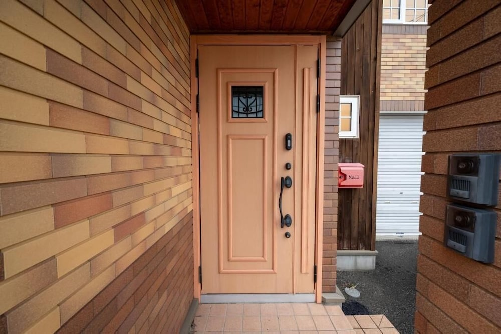 Condo Furano asahimachi