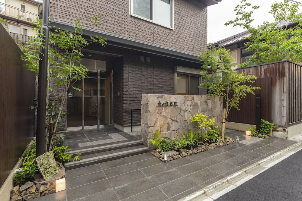 Hotel kyonoyado EN - Image 1