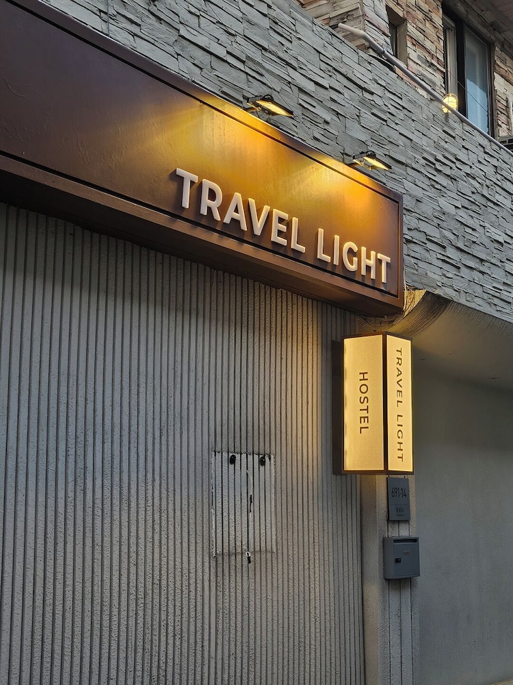 Travel Light Hostel Gyeongju