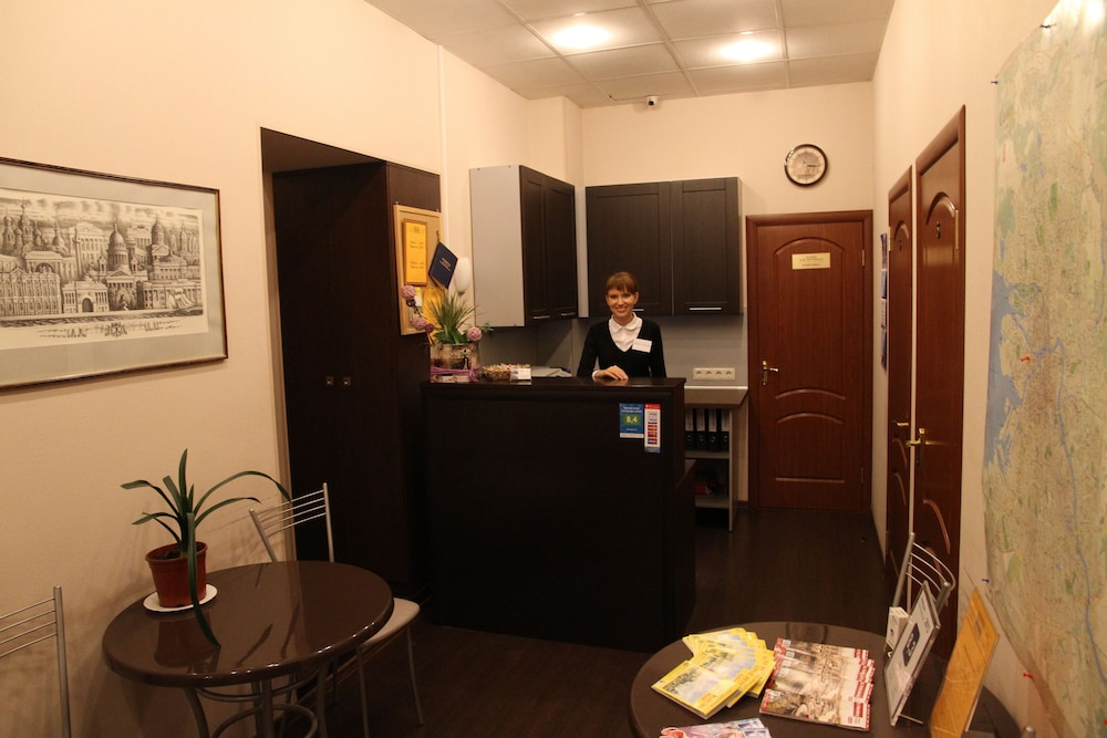 Guest House Demidov