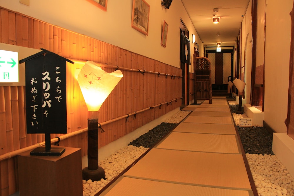 Hinagu Onsen Kinparo