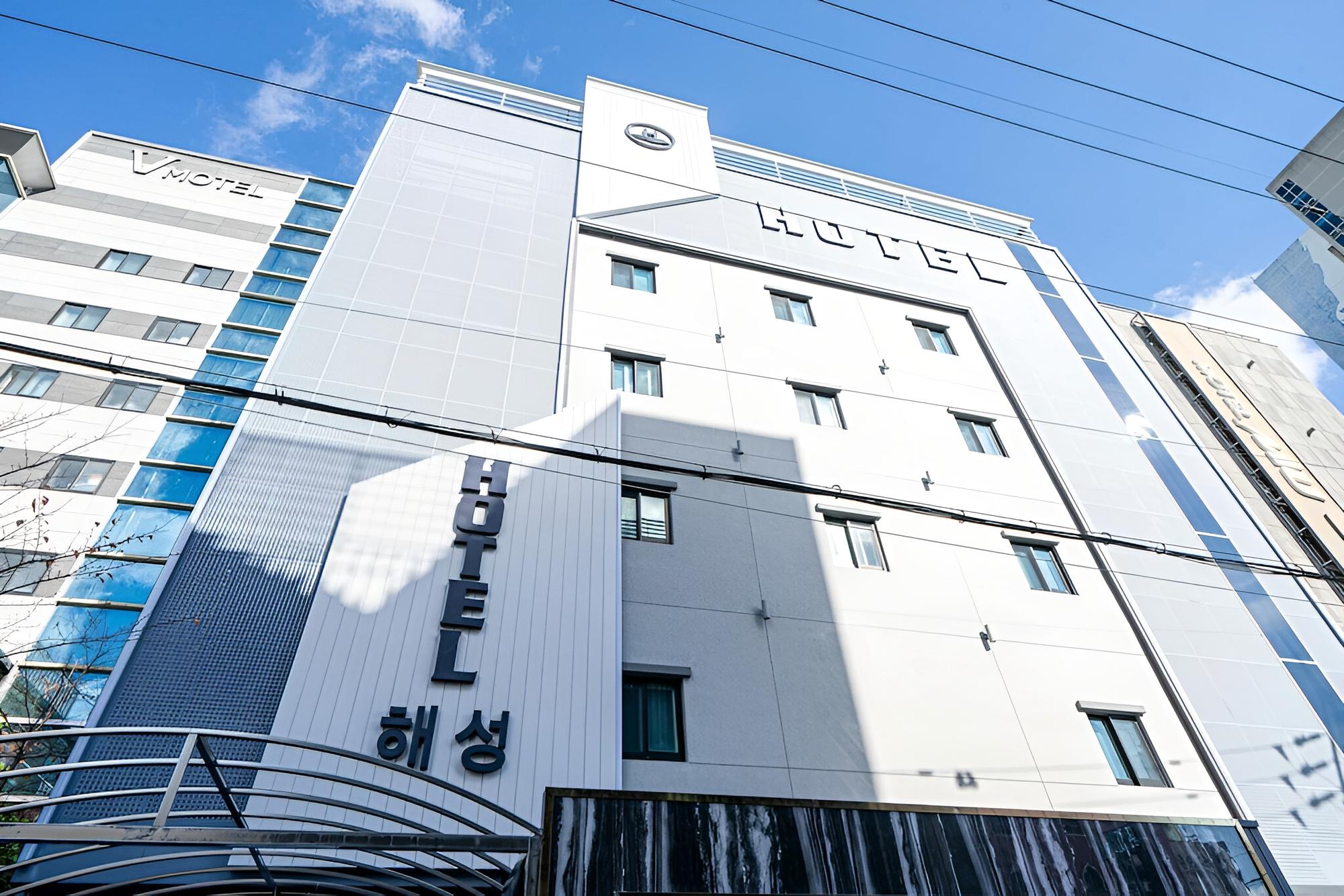 Haesung Hotel view 5