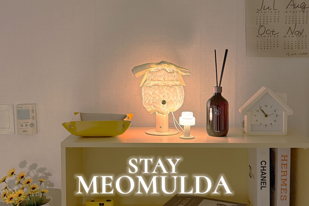 Stay Meomulda