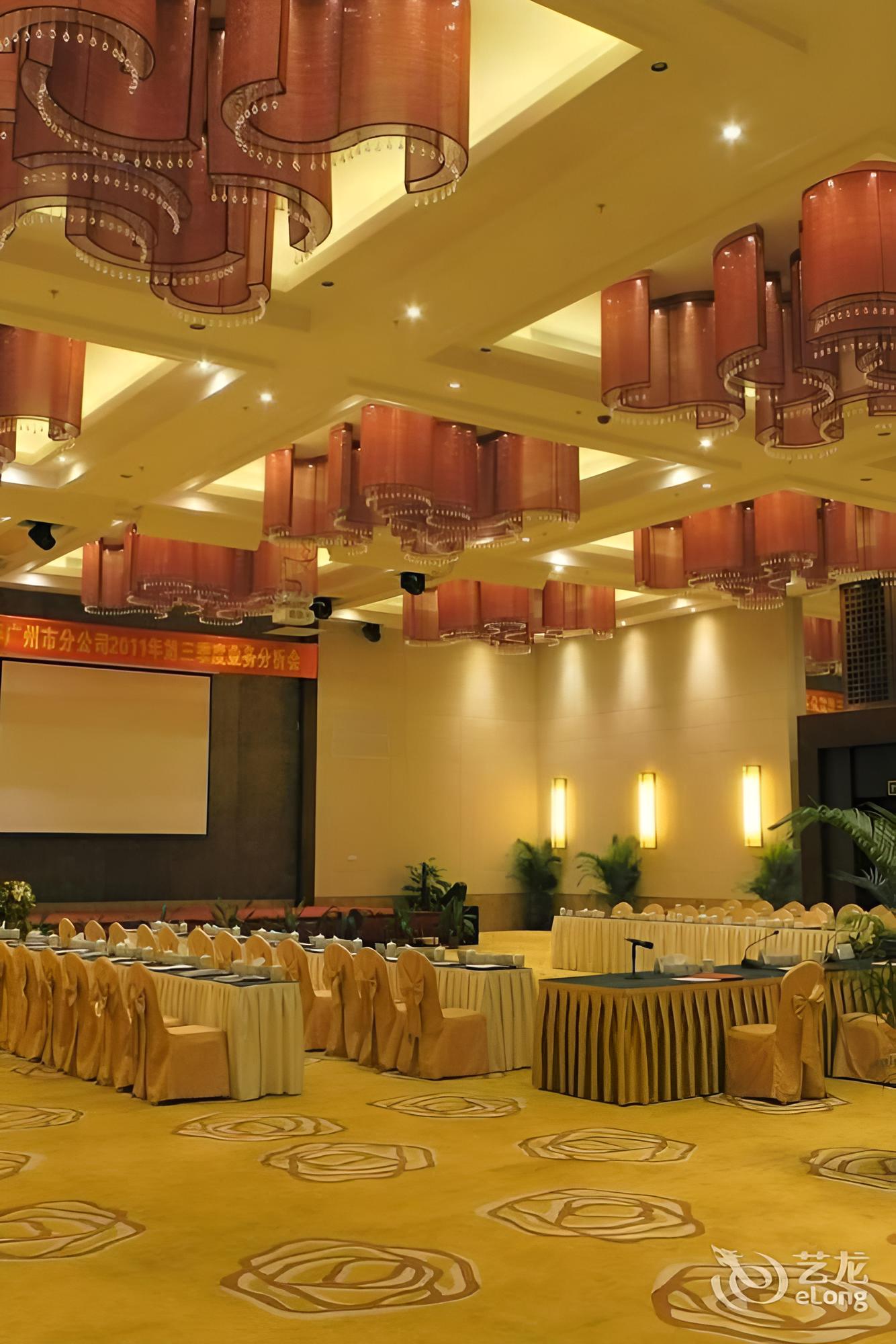 Aoyuan Health City Hotel