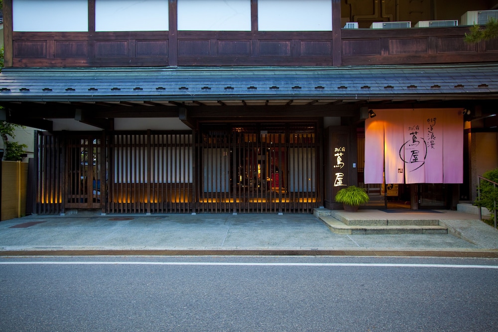 Photo 47