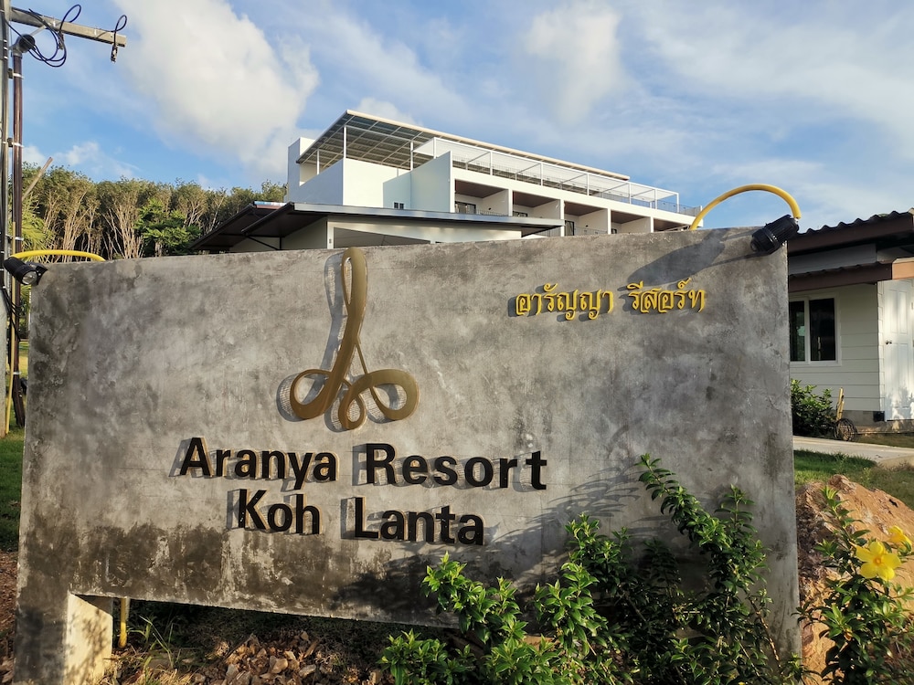 Hotel Aranya Resort Koh Lanta - Image 1