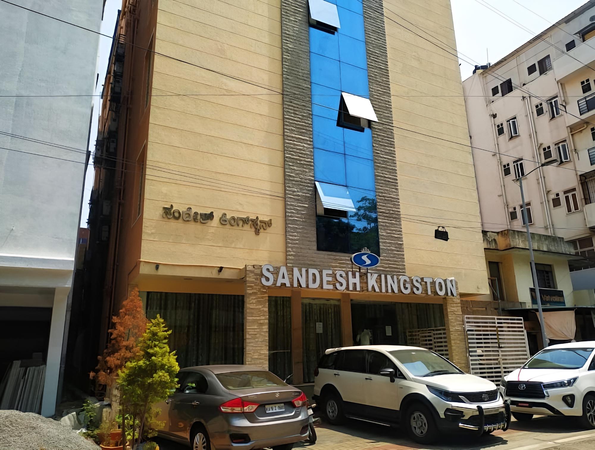 Sandesh Kingston by Agira Hotels