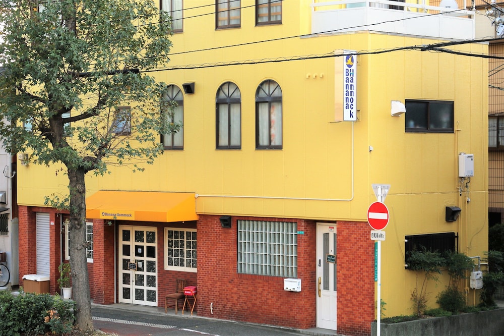 Banana Hammock - Hostel