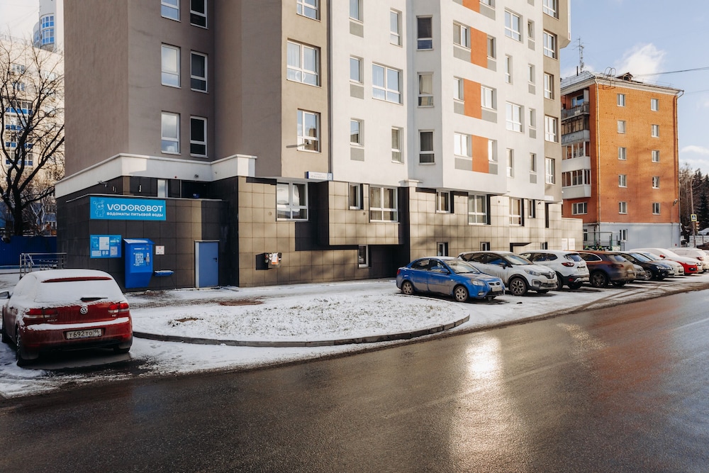 Apartment Etazhydaily Yumasheva-Papanina