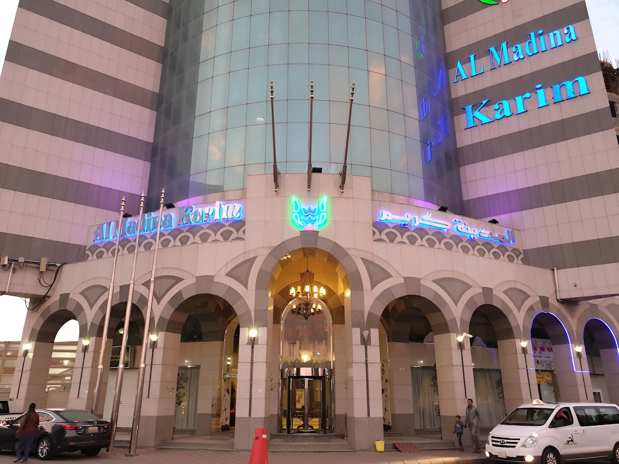 Al Madina Kareem Hotel