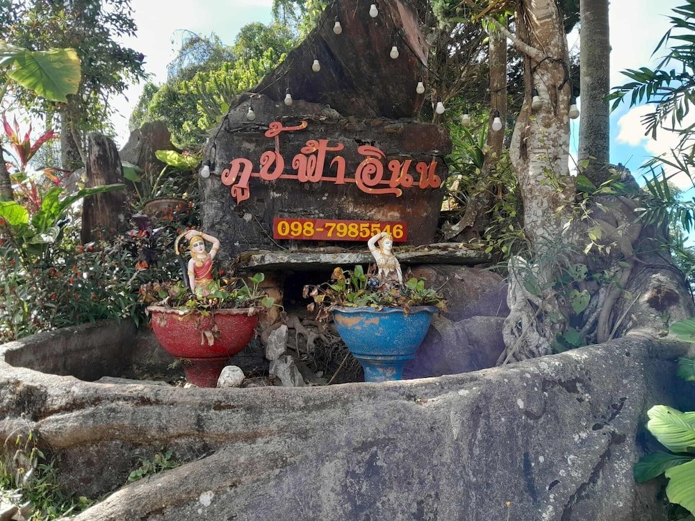 Phucheefainn Resort