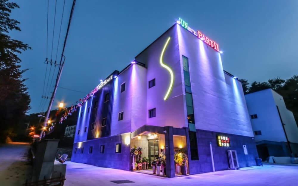 Hapcheon Jun Hotel Pension view 3