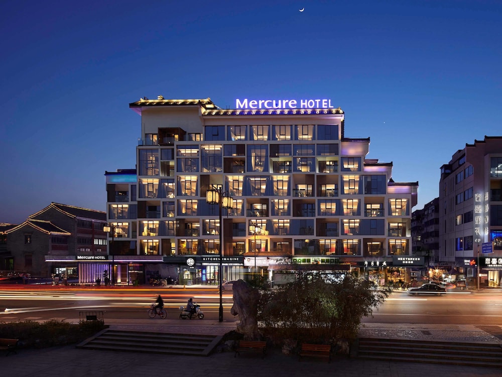 Yangzhou Vacations - Mercure Yangzhou Dongguan Street - Property Image 1