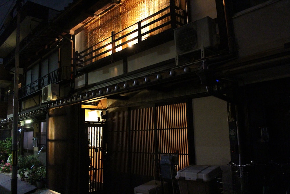 Nishijin No Sato
