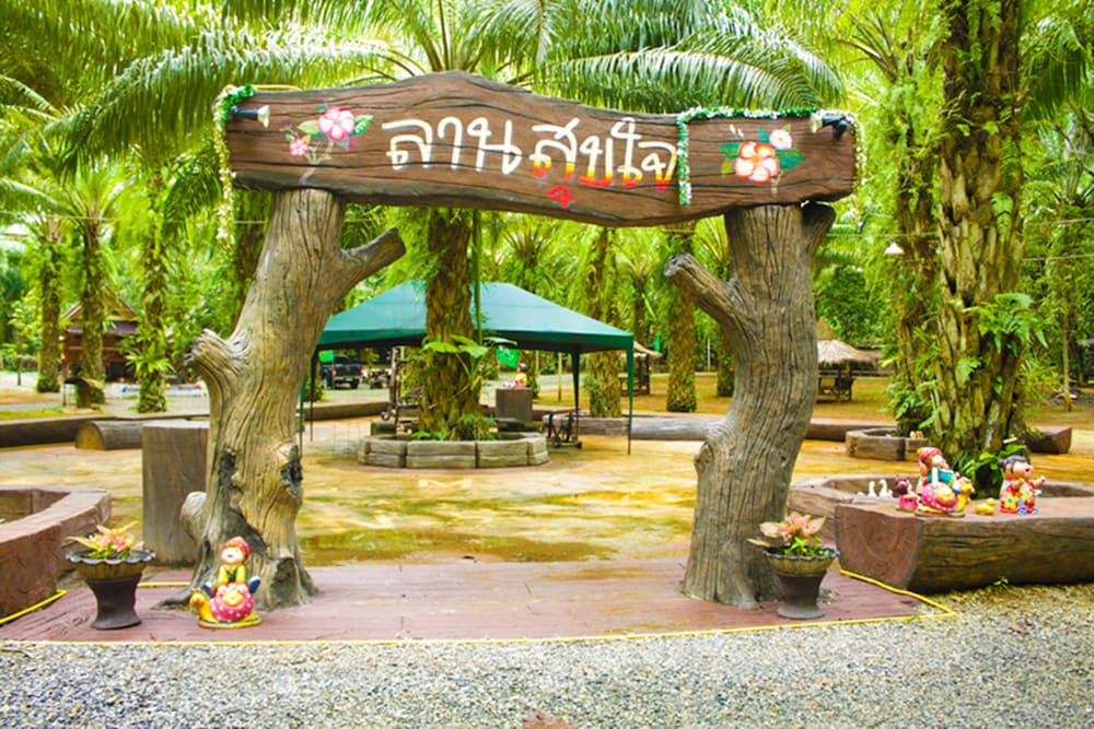 Raipreda Homestay