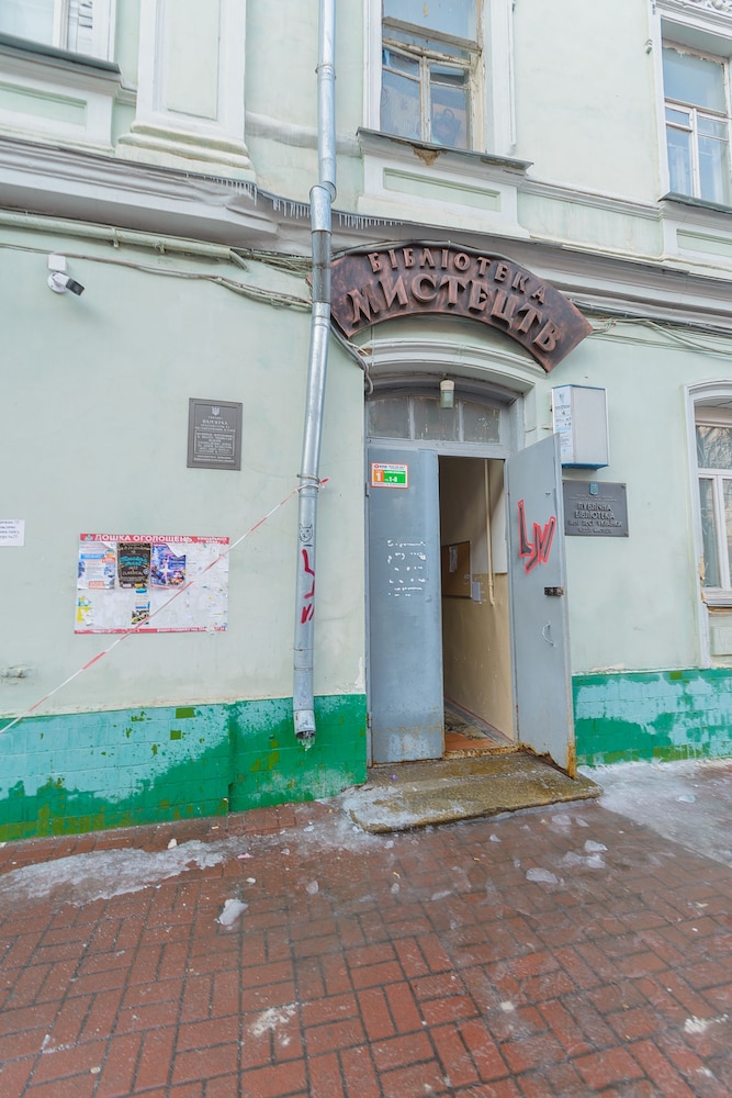 Kiev Accommodation Hotel Service