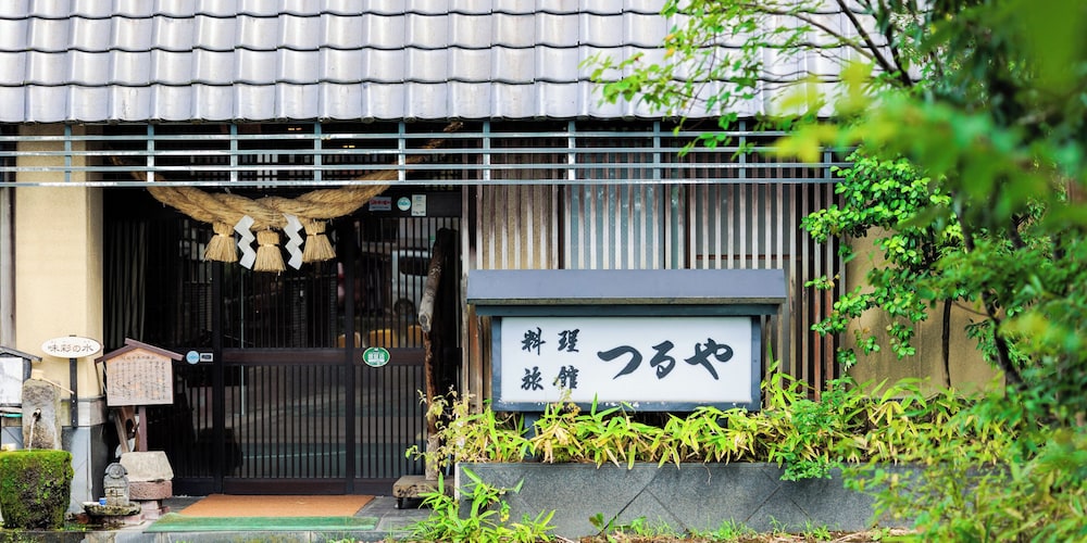 Tsuruya