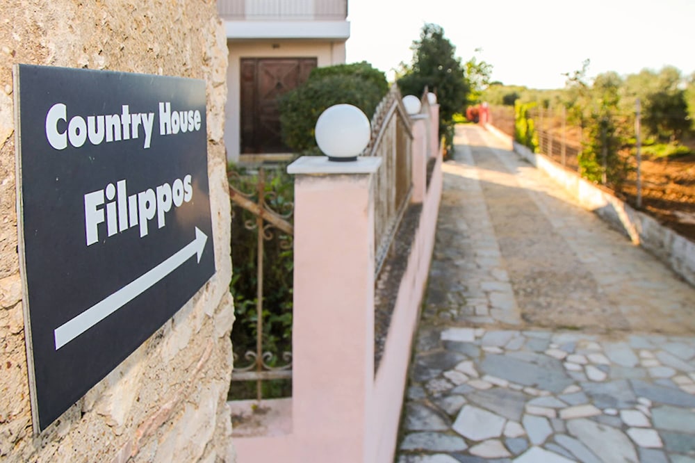Country House Filippos - Private Garden Escape