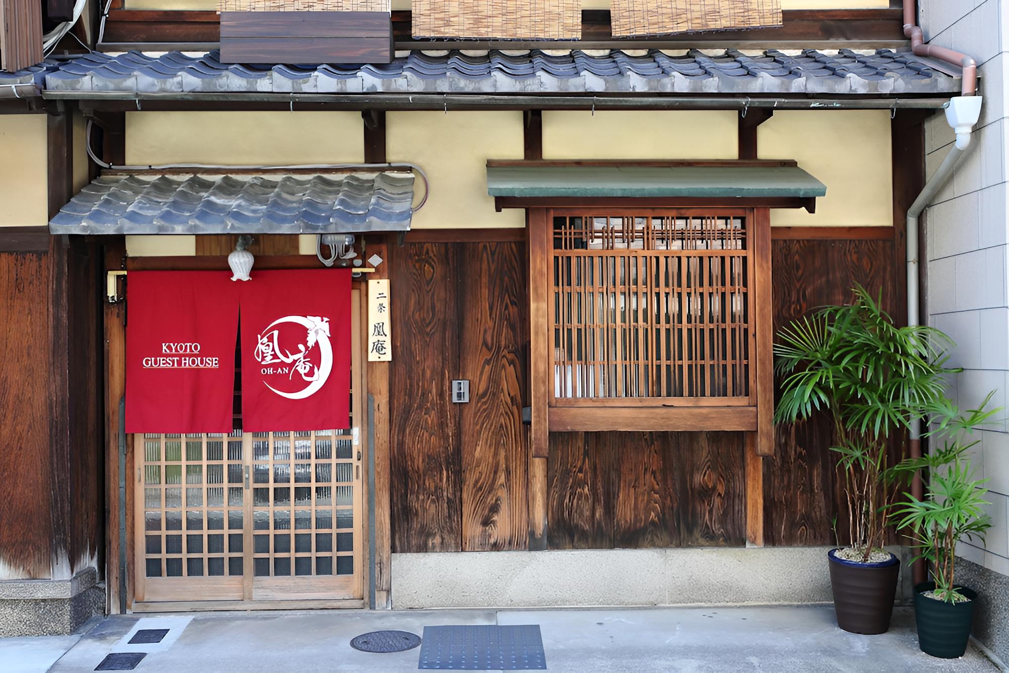 Kyoto Nijo Ohan
