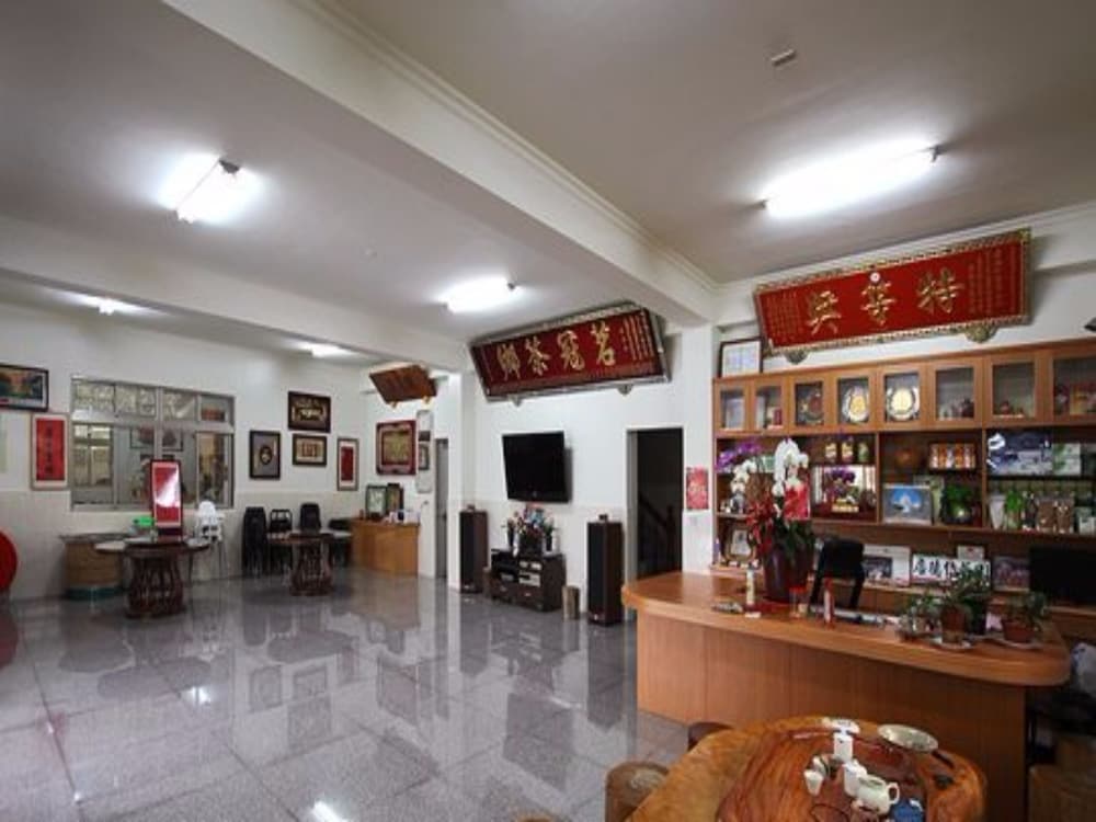Deren Tea Garden B&B
