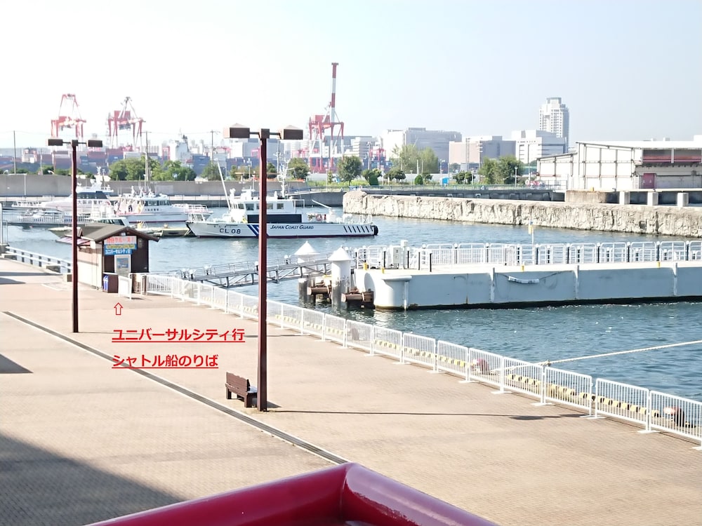 Port HOUSE