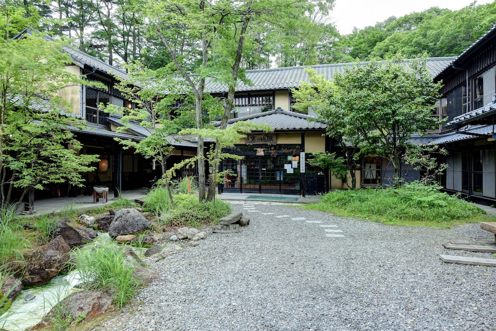 Kanno Jigoku