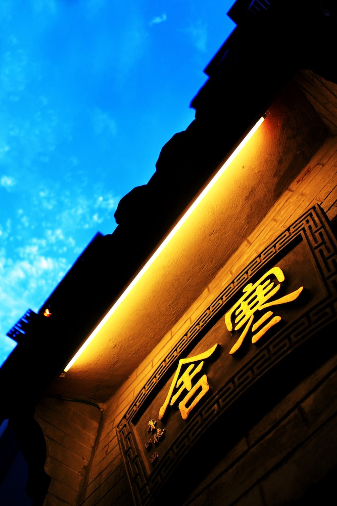 Humble Inn Boutique Residence