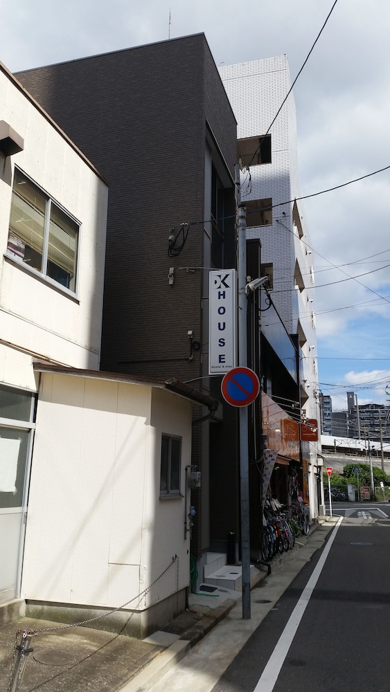 DK House - Hostel