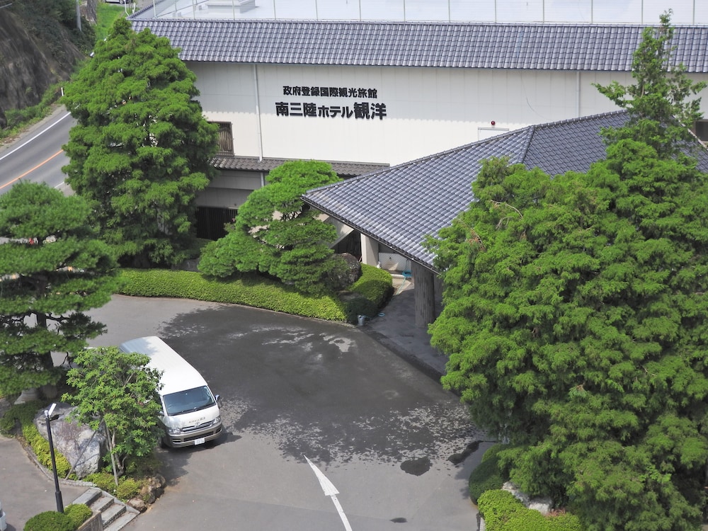 Minamisanriku Hotel Kanyo