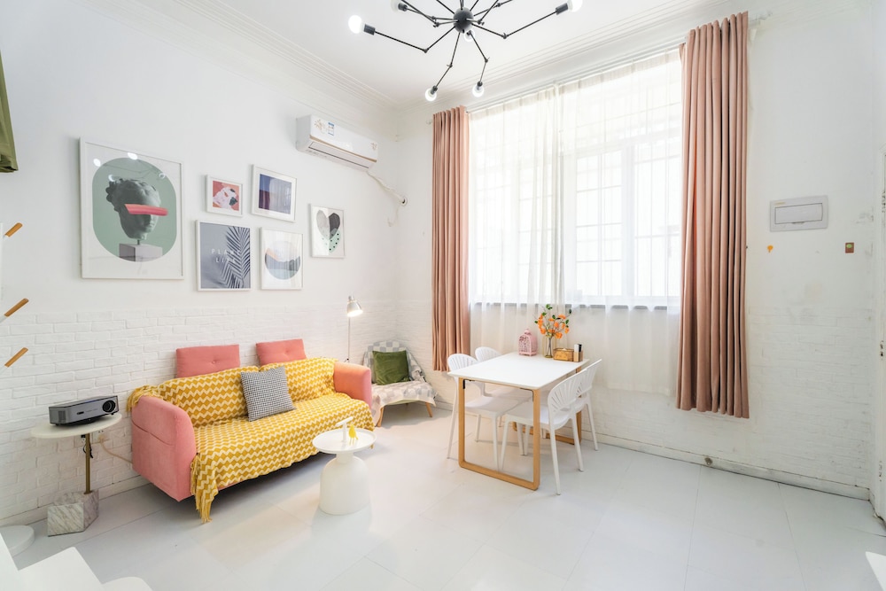 Shanghai Hills &XING 1771 Homestay
