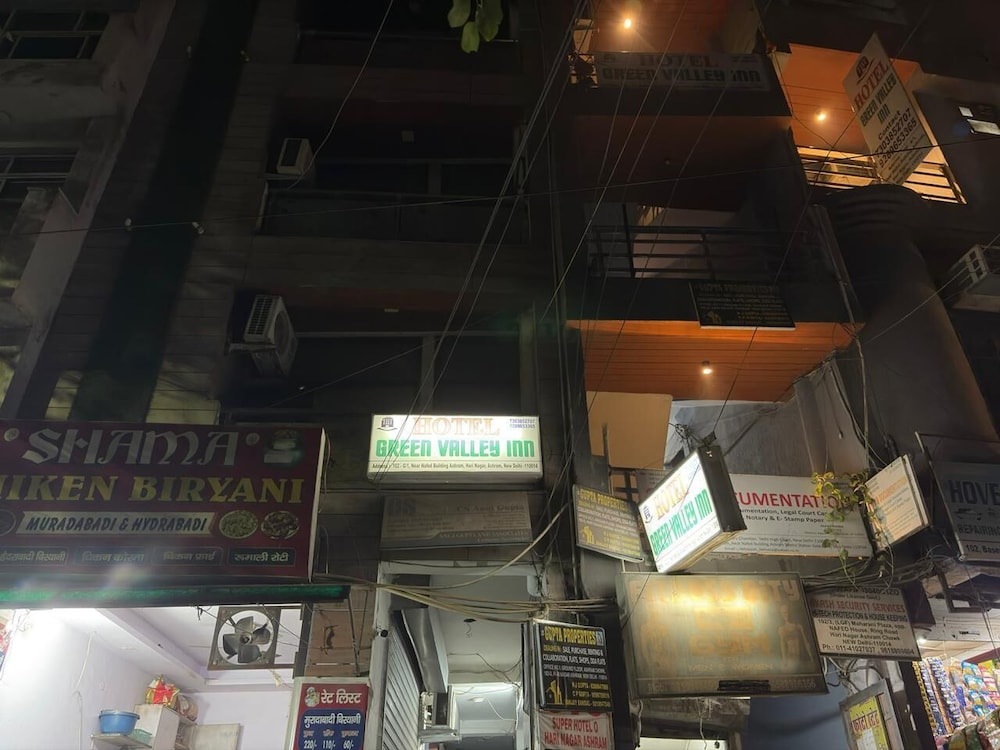 Hotel Twamev Ashram