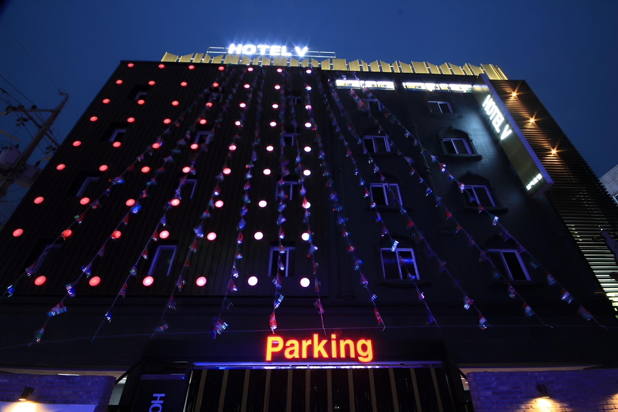 Gumi Wonpyeong-dong Hotel V view 5