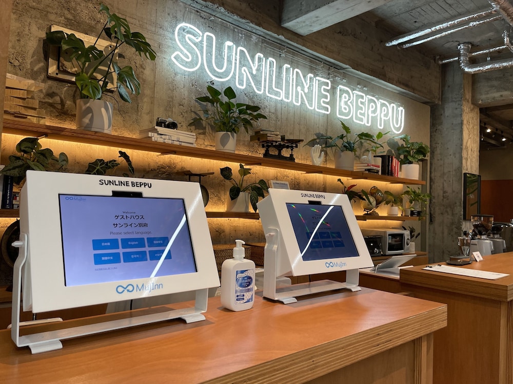 Guest House Sunline Beppu - Hostel