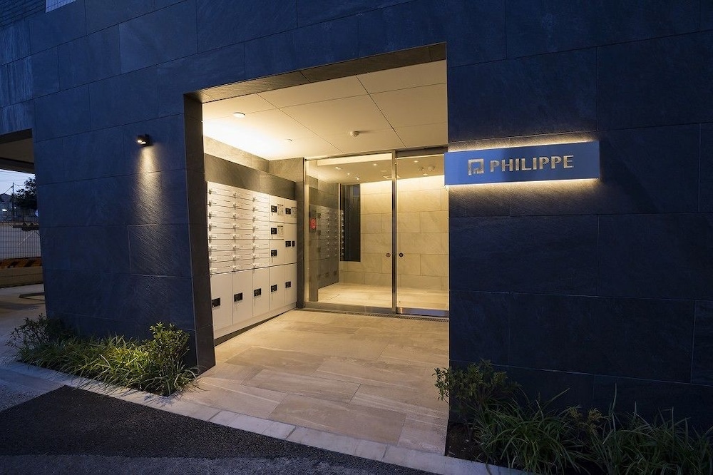 A5 Haneda Maison Philippe Omori 501
