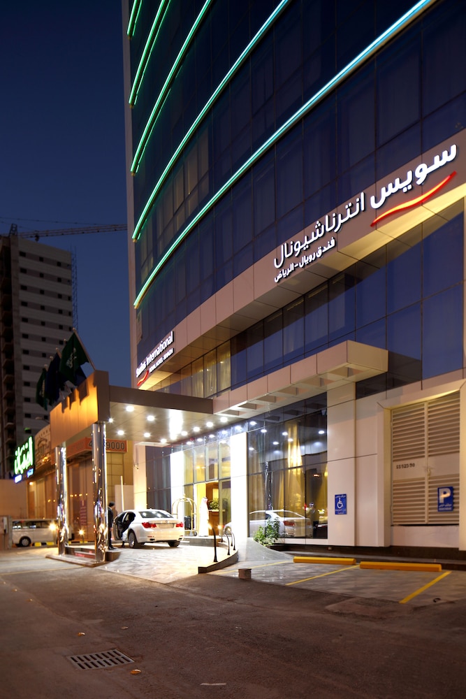Swiss Flora Royal Hotel Riyadh
