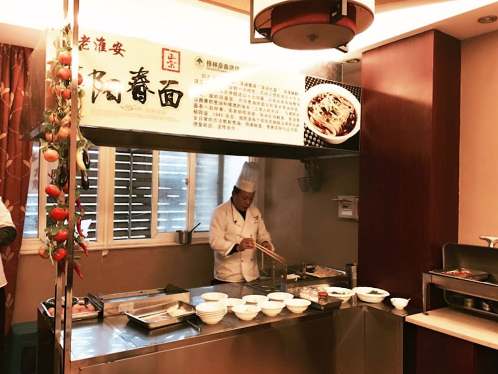 GreenTree Inn Huaian Chuzhou Avenue Zhou Enlai Memorial Hall Hotel - Property Image 5