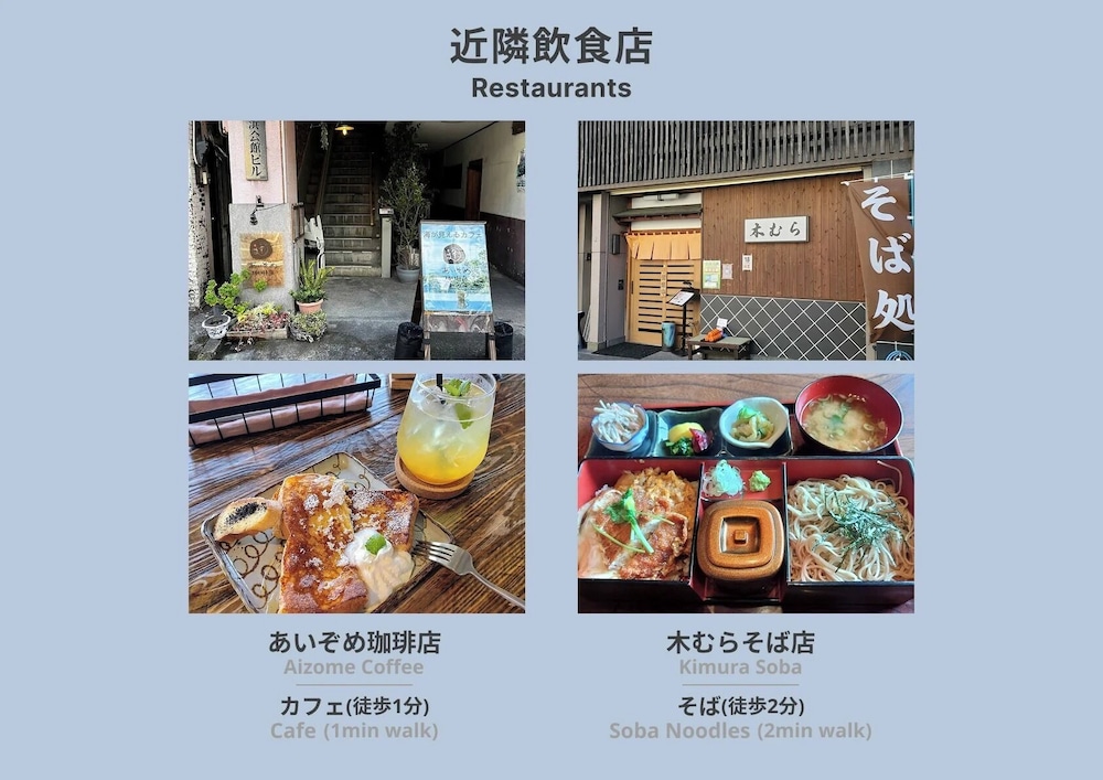 Azamian Atami