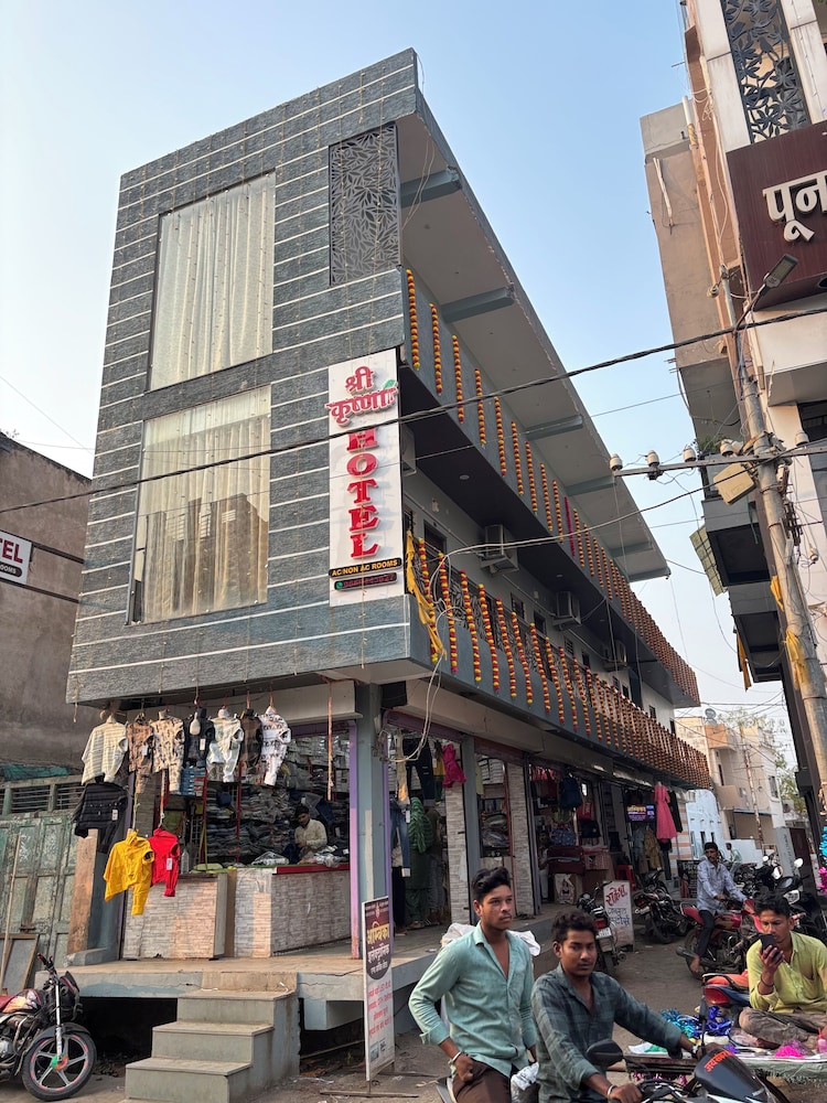 SHRI KRISHNA HOTEL