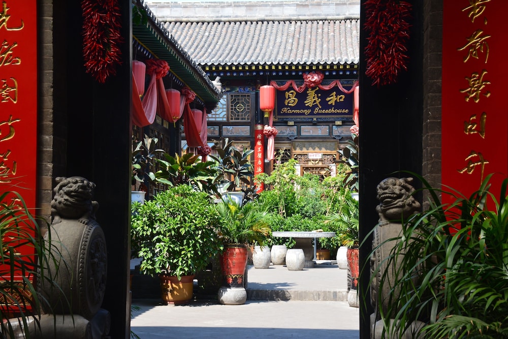 Pingyao Harmony Hotel