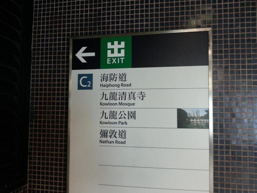 KK Hotel