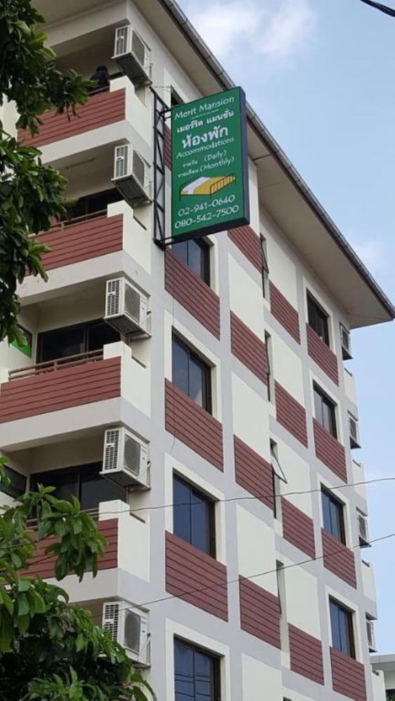 Merit Mansion