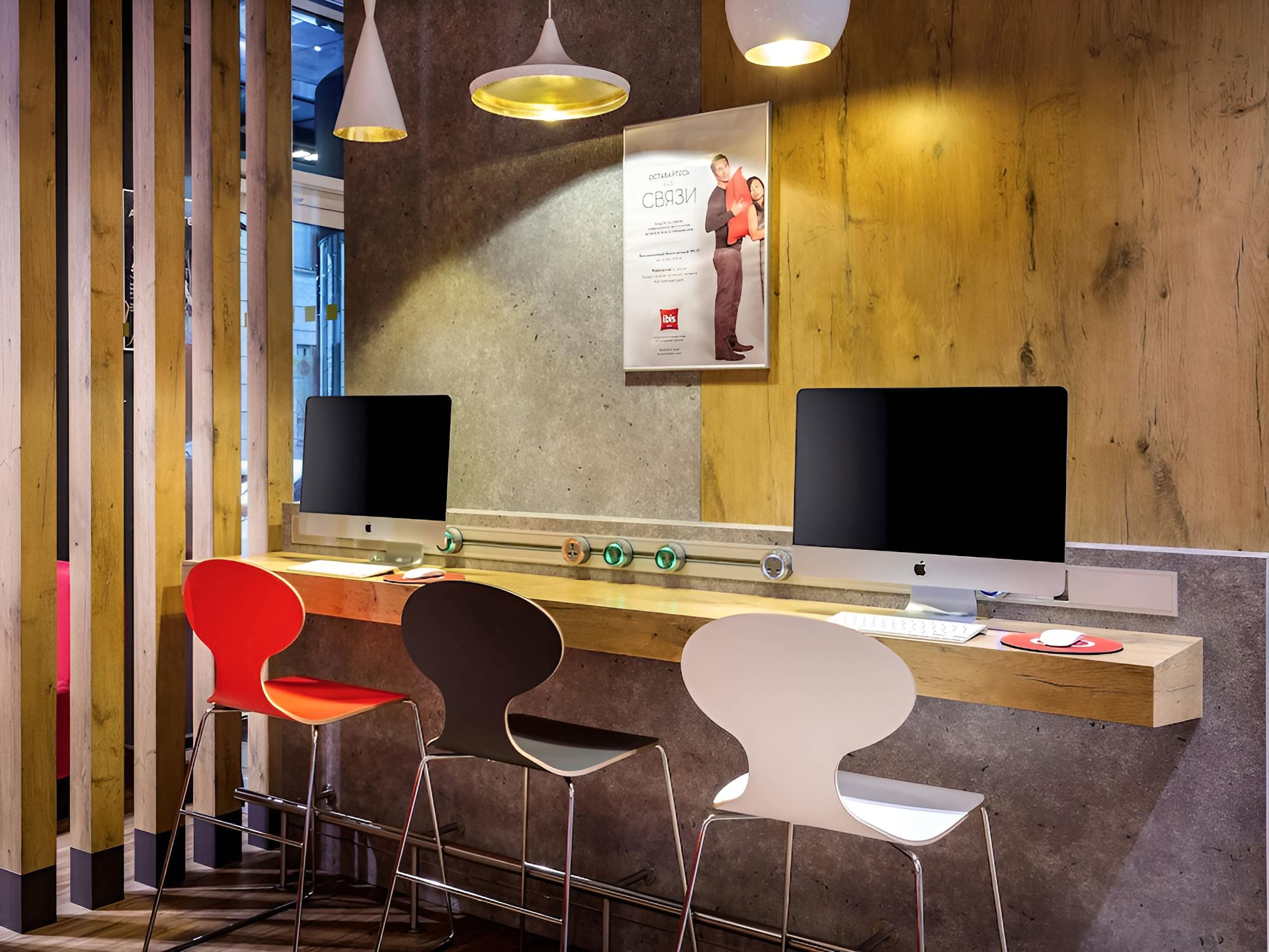 ibis Moscow Centre Bakhrushina