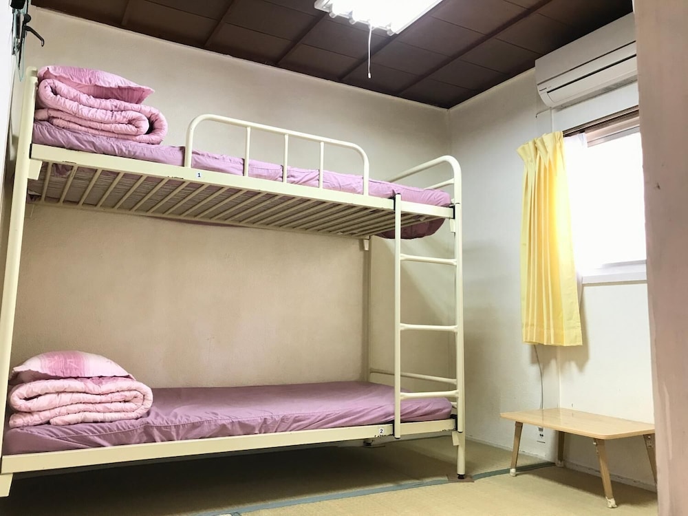 IM Guest House - Hostel